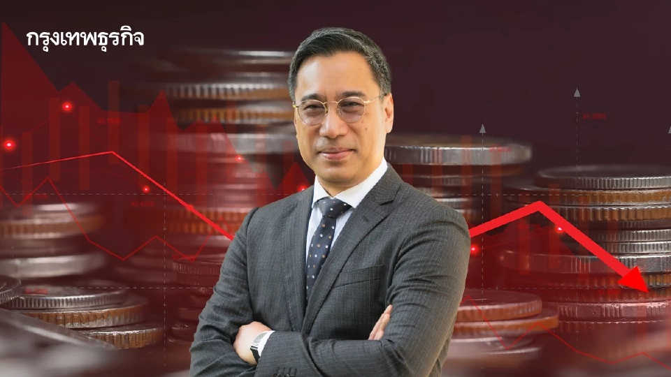 ‘เศรษฐพุฒิ’ ห่วง ‘เสถียรภาพการคลัง’ หวั่นนำไปสู่การหั่นเครดิตประเทศ ลามฉุดเศรษฐกิจเปราะบาง