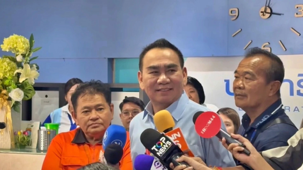 'เดชอิศม์' ลั่นแบกศักดิ์ศรี หลังวันที่18ต.ค.ชัด ไปต่อปชป.-ซบกล้าธรรม