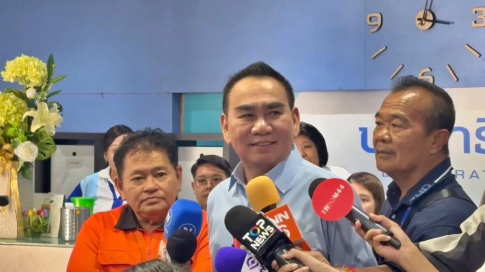 'เดชอิศม์' ลั่นแบกศักดิ์ศรี หลังวันที่18ต.ค.ชัด ไปต่อปชป.-ซบกล้าธรรม