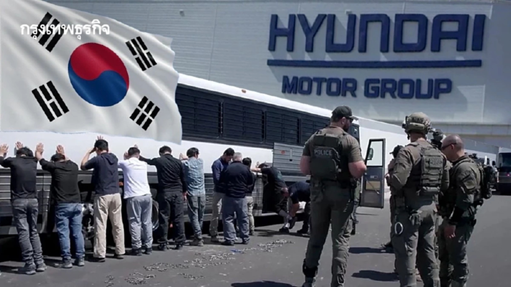 ไขปมแรงงานเกาหลีถูกจับ 'ผิดที่พนักงาน' หรือ 'วีซ่าสหรัฐกำกวม' ?