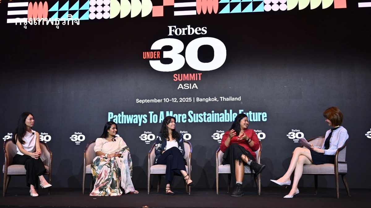 ทำเนียบ Forbes Under 30 คนเจนใหม่ เลือกความยั่งยืนเป็นโมเดลธุรกิจแห่งอนาคต