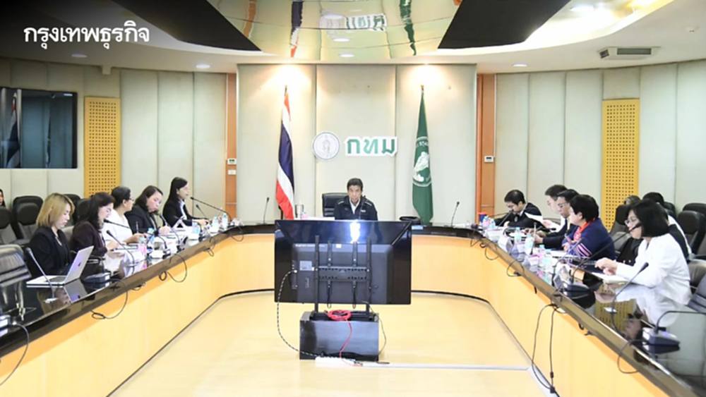 กทม. ลุยมาตรการลดฝุ่น PM2.5 เข้มกว่าเดิม หลังประกาศเป็นเขตควบคุมมลพิษ