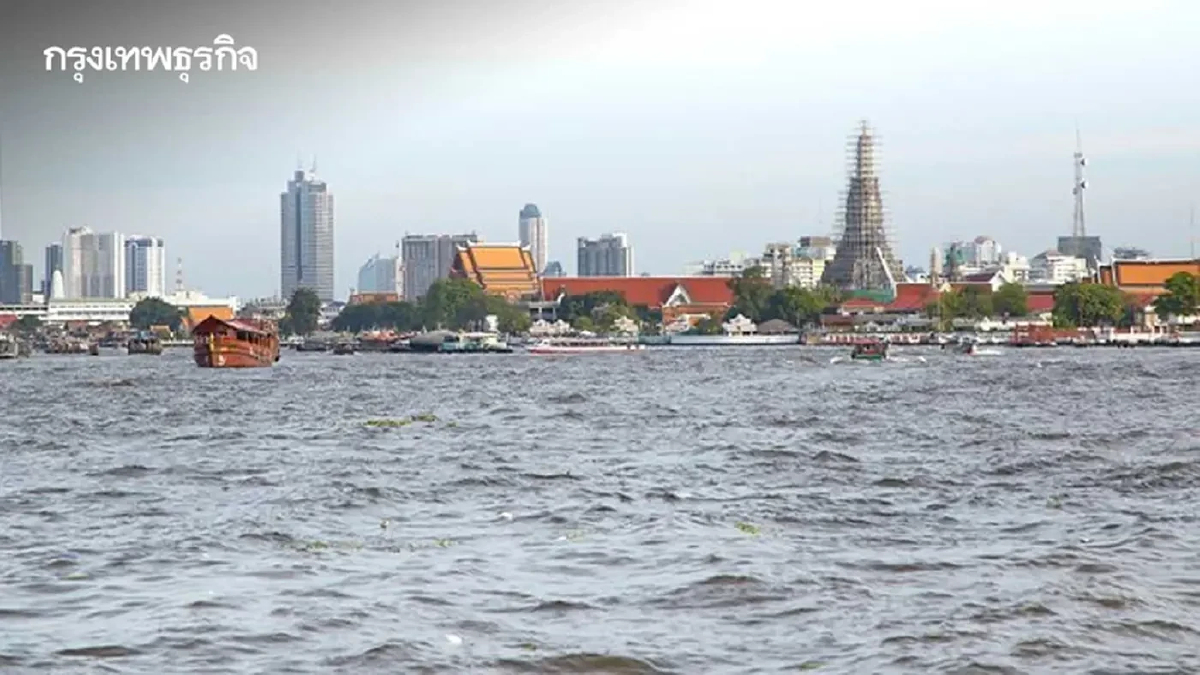 สถานการณ์น้ำเจ้าพระยาใกล้ถึงจุดวิกฤต 3 จังหวัด เฝ้าระวังน้ำท่วม