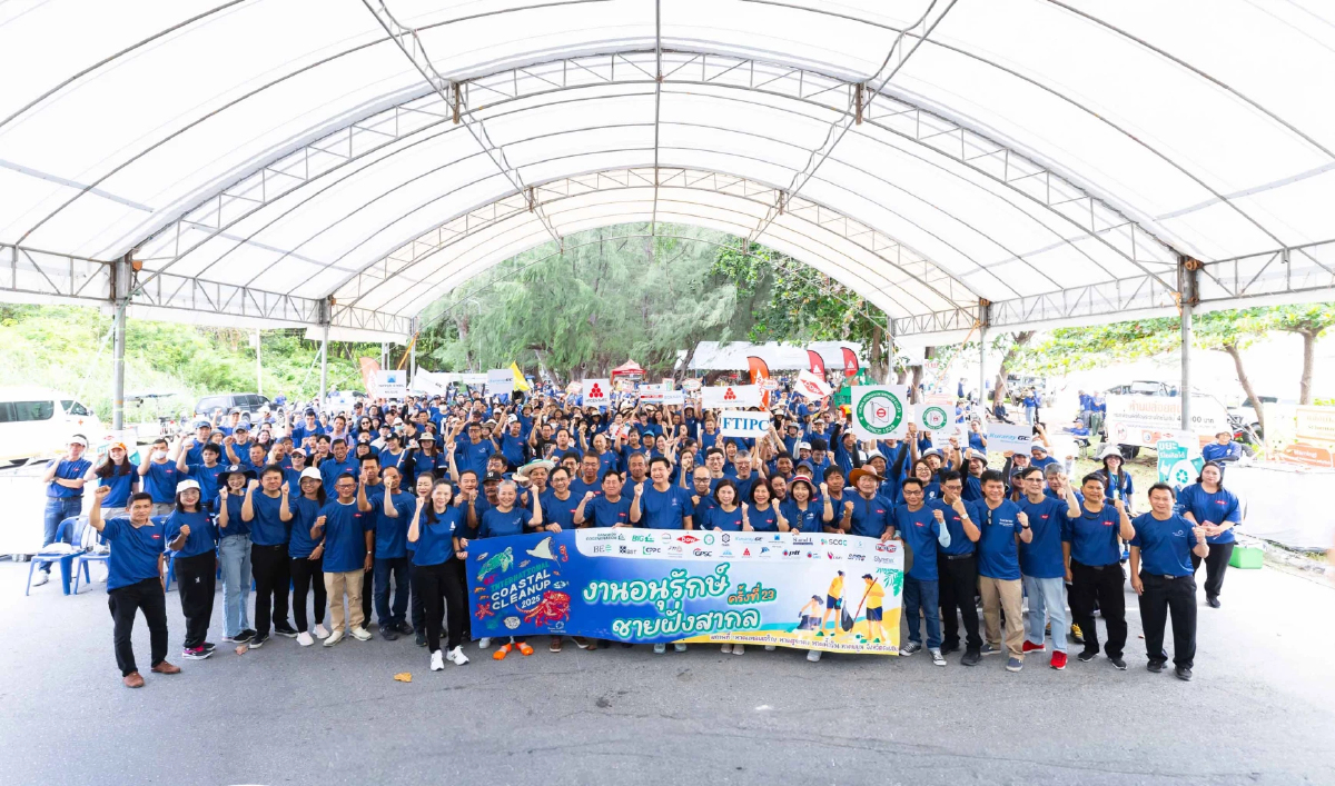Dow รวมพลังชุมชน 'เก็บ...เซฟ...โลก' กู้วิกฤติขยะทะเลกว่า 4 ตัน