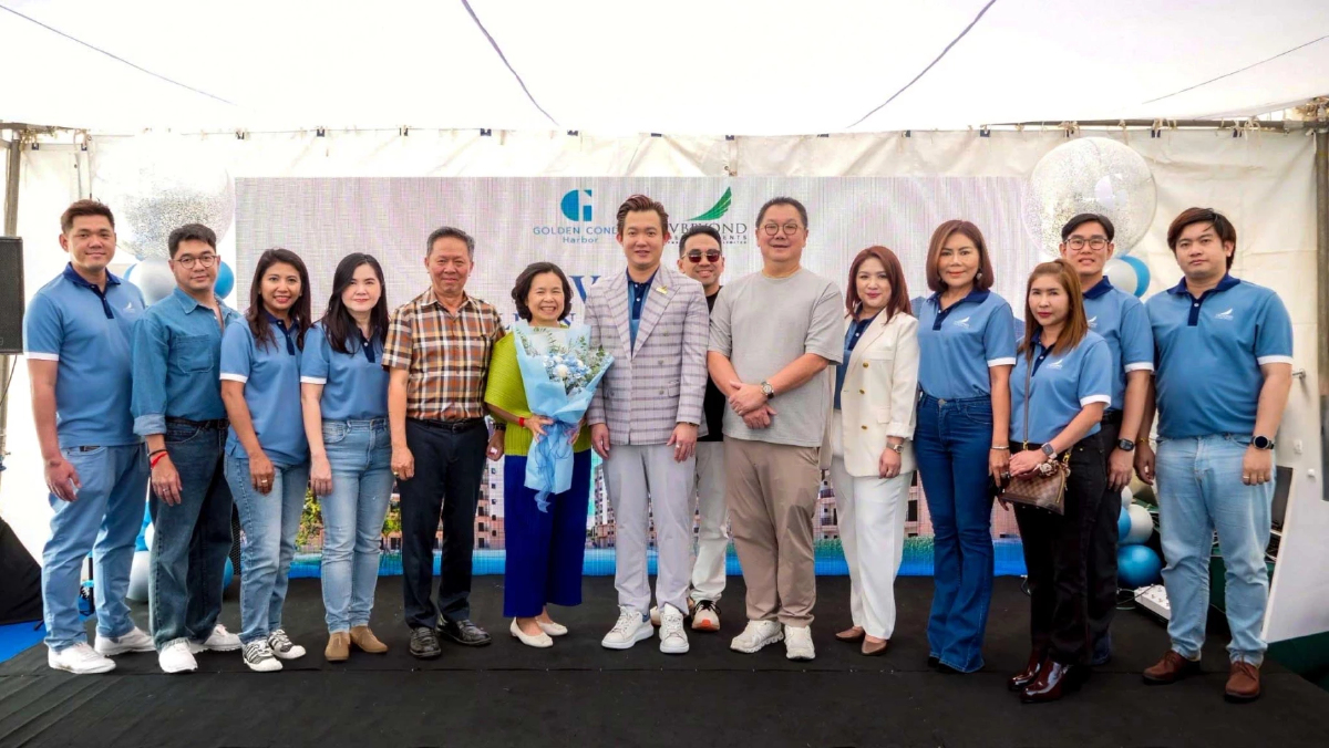 'วีบียอนด์' จัดงาน 'VVIP DAY' เปิดตัว 'Golden Condo Harbor' แหลมฉบัง – ศรีราชา