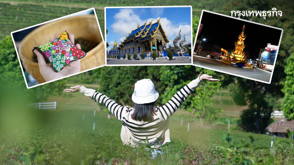 .ไปกันคราฟต์! เที่ยวเชียงราย ดินแดนศิลปะ ตามรอยศิลปินล้านนา.