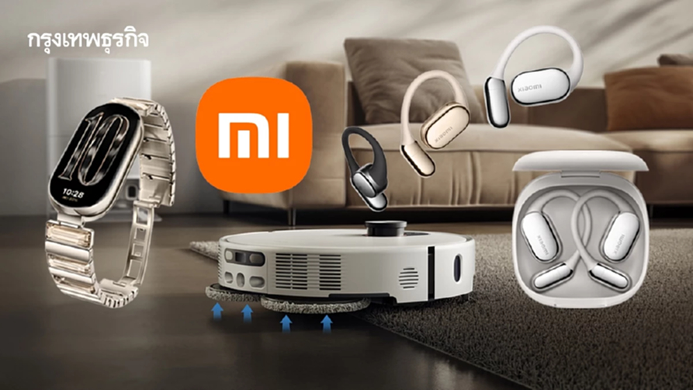 Xiaomi เปิดเพียบ! การันตี พระเจ้าสร้างโลก ที่เหลือเสียวหมี่สร้าง