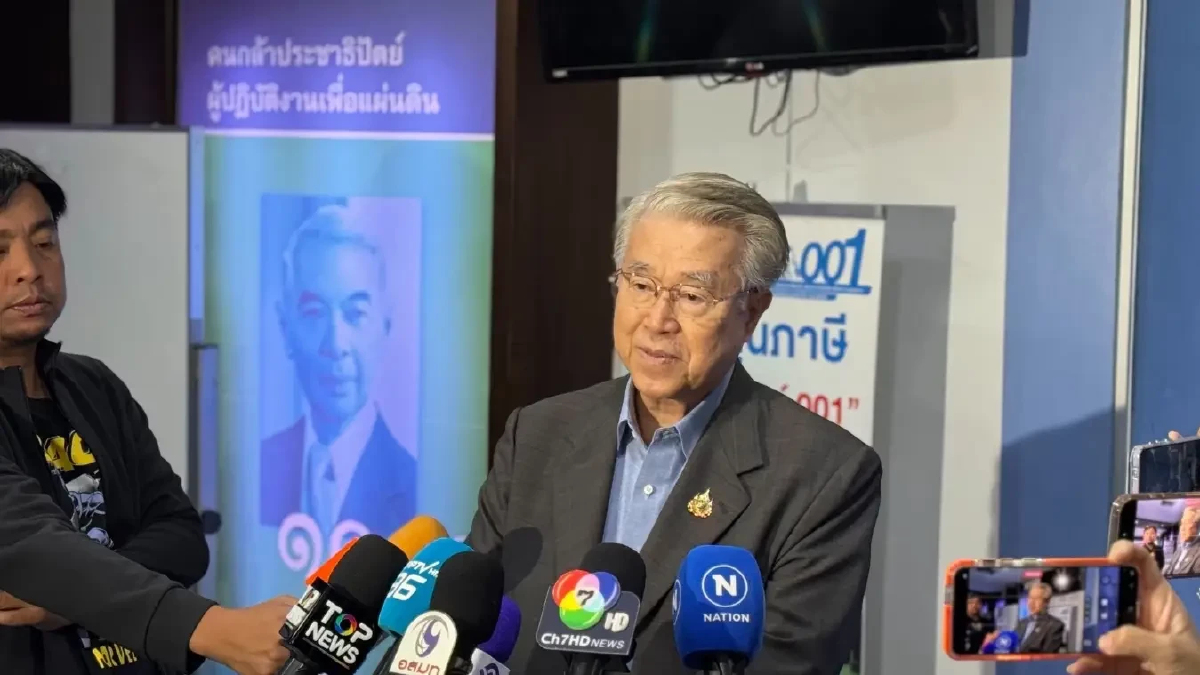 'บัญญัติ' มอง 'อภิสิทธิ์' ได้เปรียบชิงหัวหน้าพรรคปชป.