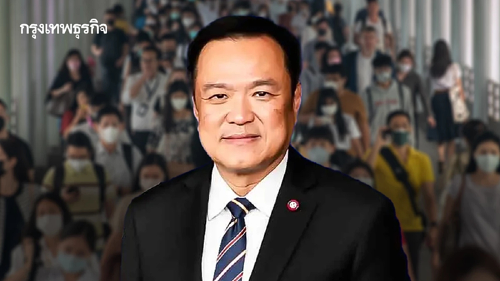 ส่องนโยบายรัฐบาล 'อนุทิน' แพ็คเกจ 'ลดค่าครองชีพ' คมนาคม