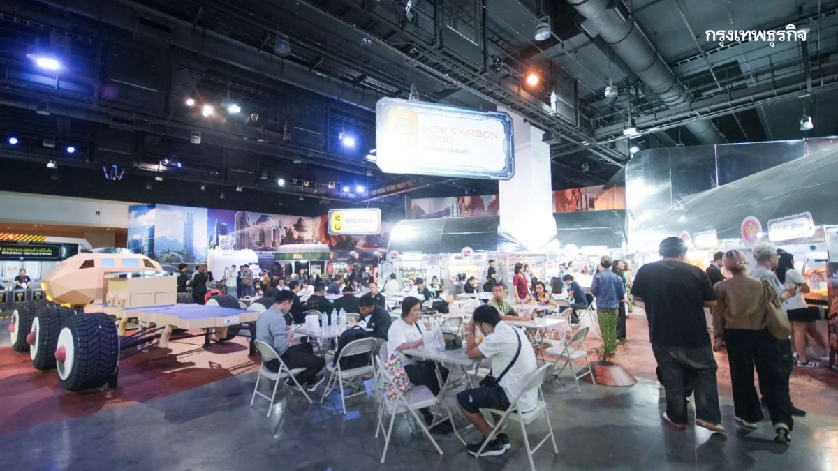 SX 2025 ชวนเปิดประสบการณ์กินเพื่อรักษ์โลก กับ SX FOOD FESTIVAL