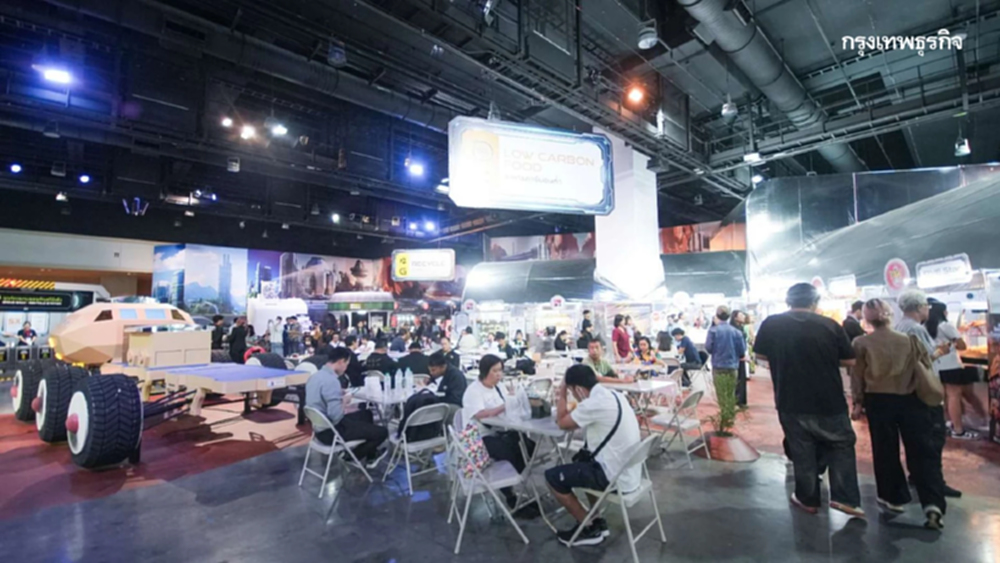 SX 2025 ชวนเปิดประสบการณ์กินเพื่อรักษ์โลก กับ SX FOOD FESTIVAL