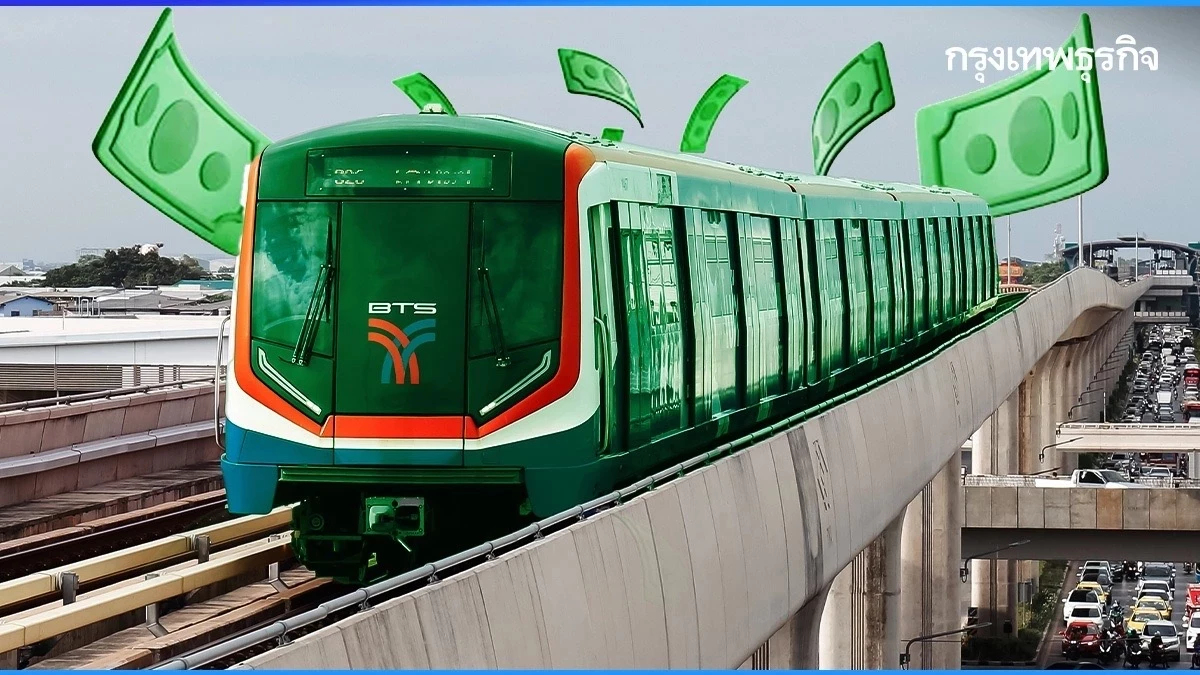 กทม .- KT นัดถกปมหนี้หมื่นล้าน BTS ลุ้นจ่ายหนี้ - ย้ำสัญญาชอบด้วยกฎหมาย