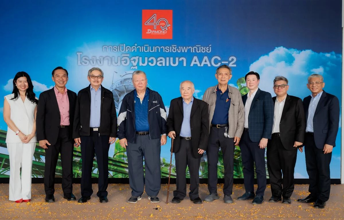 ตราเพชร ผุดโรงงานใหม่ดันกำลังผลิตอิฐมวลเบาทะลุ 8.7 ล้าน ตร.ม.