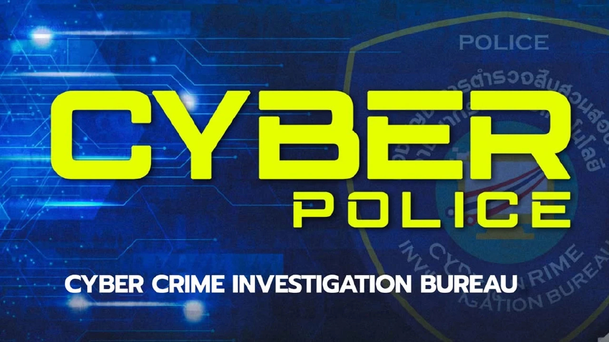 รับแจ้งเหตุถูกระงับบัญชี เปิดสายด่วน 1599 สถานีตำรวจทั่วประเทศ