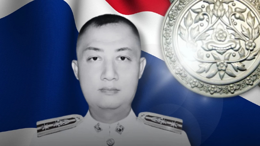 มอบ 3 ล้าน เลื่อนยศ พล.ต.ท. อาลัย ตร. ดับขณะดูแลชาวบ้านน้ำท่วม