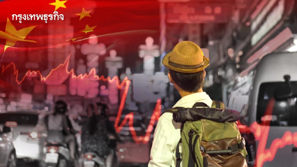 ท่องเที่ยว ‘จีน’ บูม จ่อทำเงิน 42,000 ล้านดอลลาร์ ช่วยหนุนเศรษฐกิจ