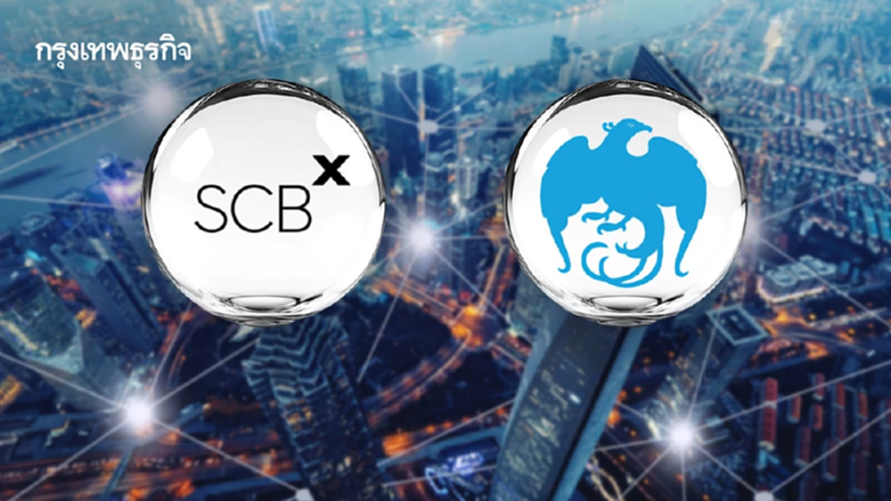 ‘กลุ่มแบงก์’ เสน่ห์ปันผลสูง โบรกเกอร์ยก ‘เอสซีบี เอกซ์-กรุงไทย’ จ่ายผลตอบแทน ‘สูงสุด’ ในธนาคารใหญ่
