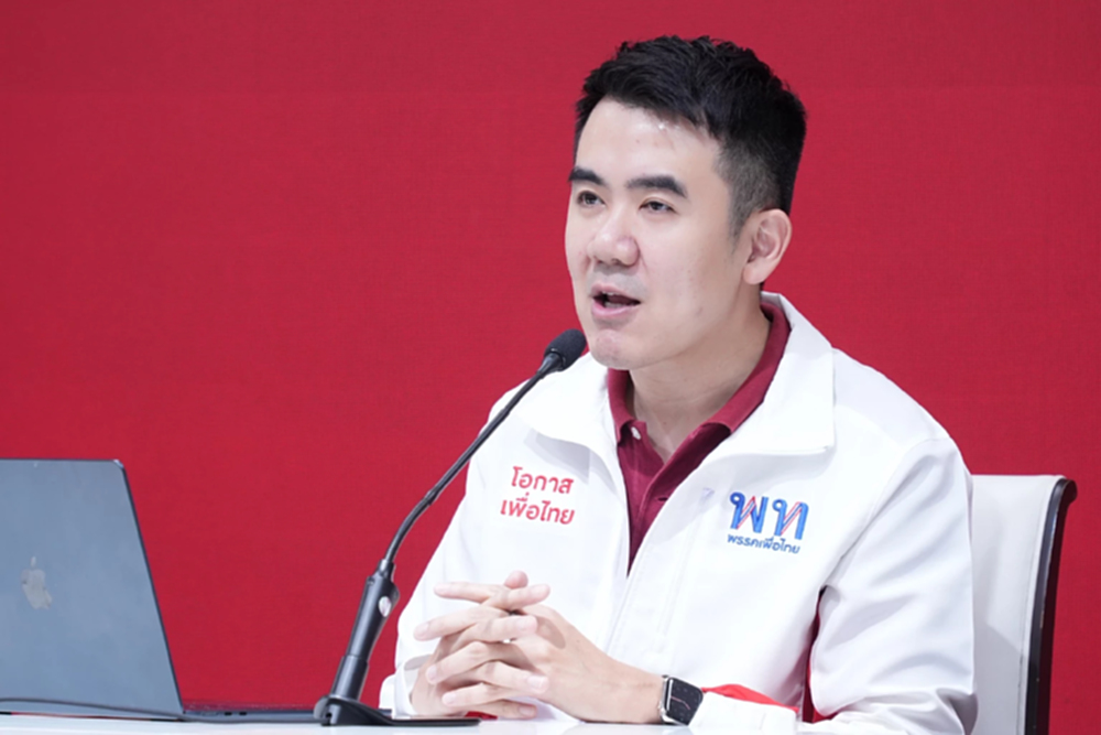 'ชนินทร์' จี้ 'ครม.หนู' นัดแรก ต่ออายุ รถไฟฟ้า20บาทตลอดสาย