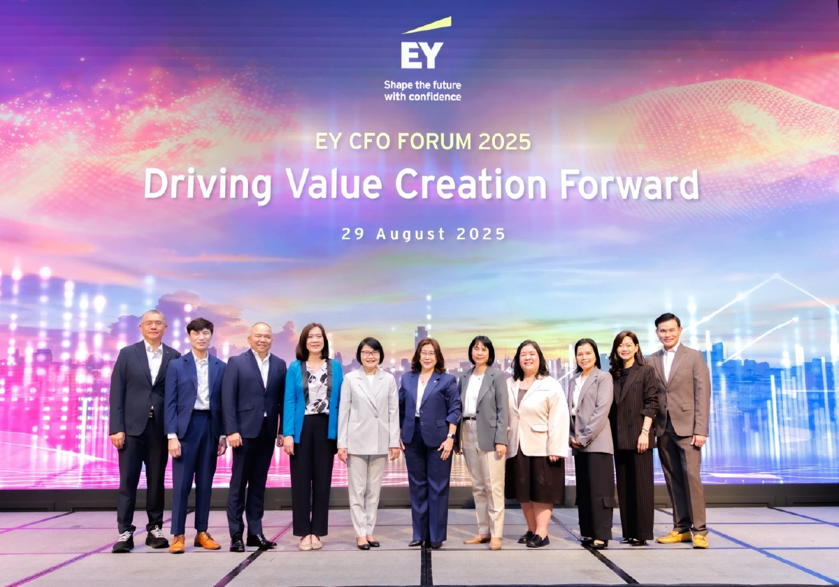 'EY Thailand' จัดงานสัมมนาใหญ่ประจำปี EY CFO Forum 2025