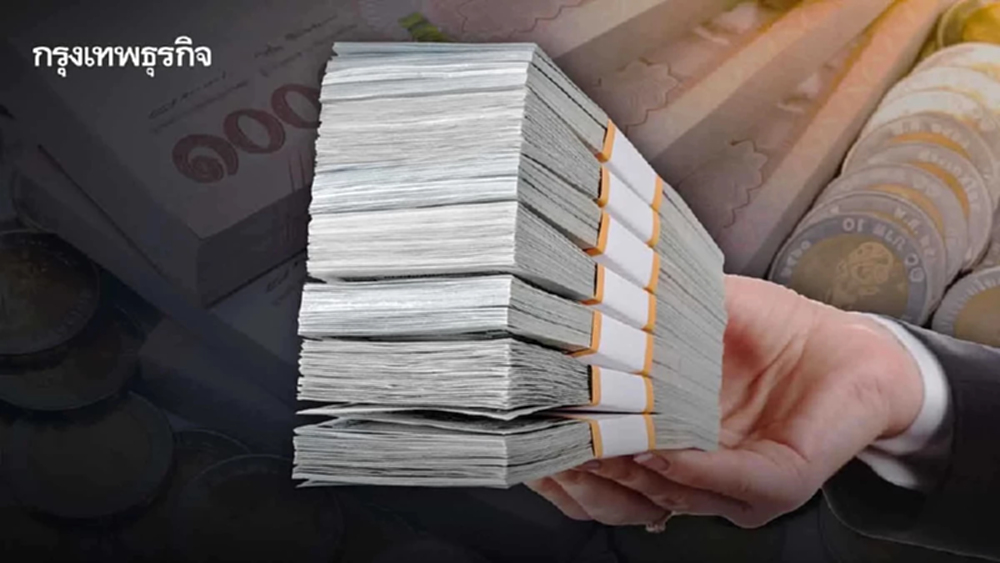 ครม.ขยายสัดส่วนภาระหนี้ต่อรายได้เป็น 50%  สศช.เตือนฉุดเชื่อมั่น