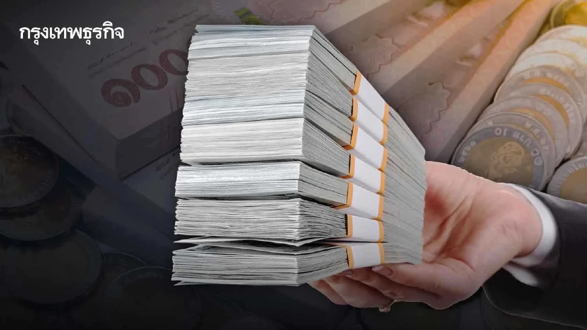 ครม.ขยายสัดส่วนภาระหนี้ต่อรายได้เป็น 50% สศช.เตือนฉุดเชื่อมั่น