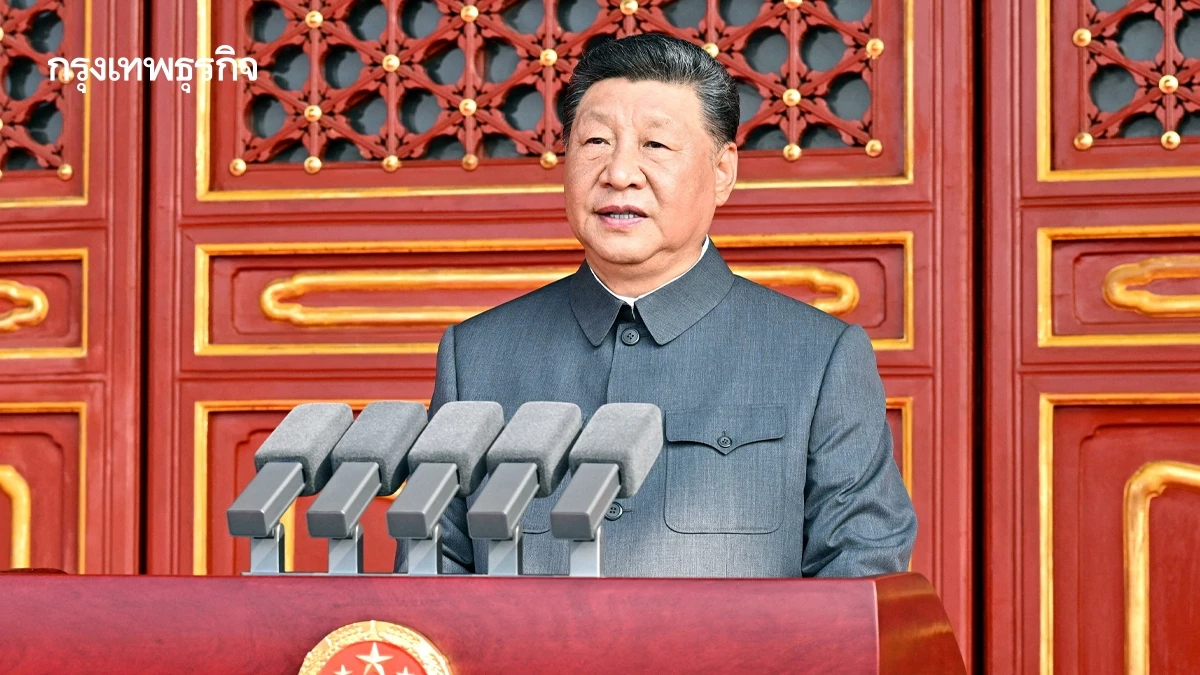 ส่อง ‘เขี้ยวเล็บพญามังกร’ ใน 'พาเหรดครบรอบ 80' มีอะไรบ้าง ?