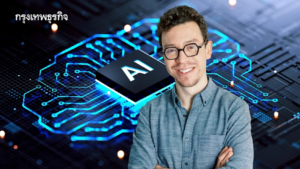 ซีอีโอ Duolingo ใช้ AI ไม่ใช่การประหยัดงบ ถอดรหัสบริษัทหมื่นล้าน