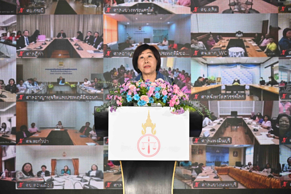 ปธ.ศาลฎีกา แนะใช้ AI ทำงาน ต้องตระหนักข้อมูลไม่ครบ-ไม่เผยความลับ