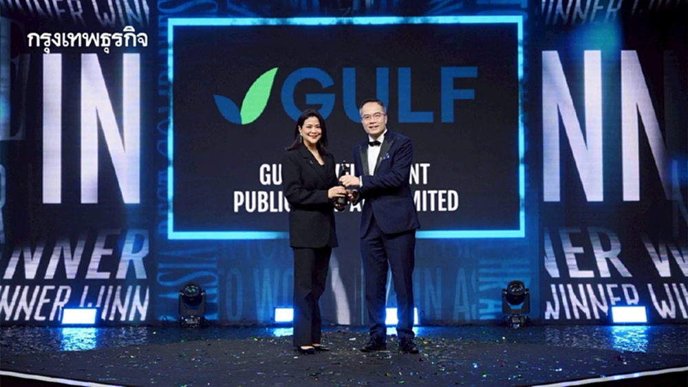 GULF คว้า 4 รางวัล จากเวที HR Asia Best Companies to Work for in Asia 2025