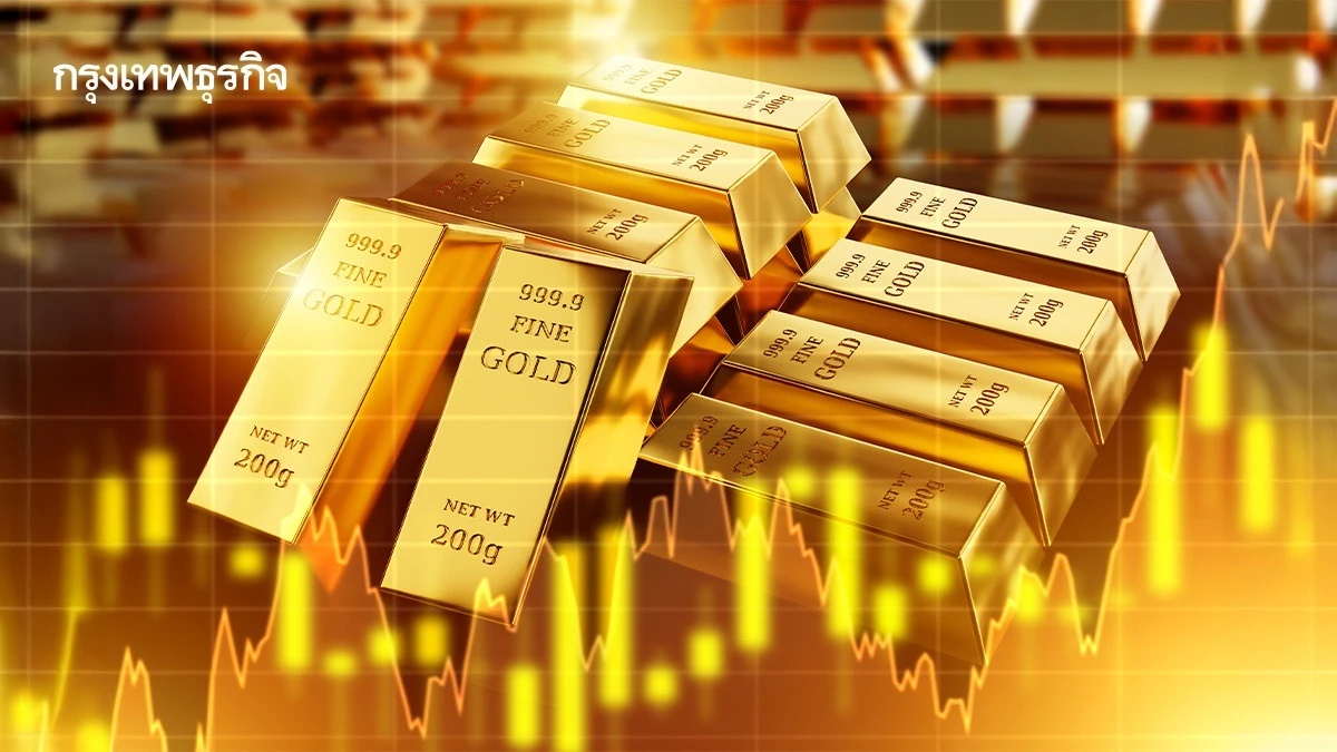 ราคาทองวันนี้  1 ก.ย.68 ทองแท่ง ทองรูปพรรณ เปิดตลาดพุ่ง 200 บาท