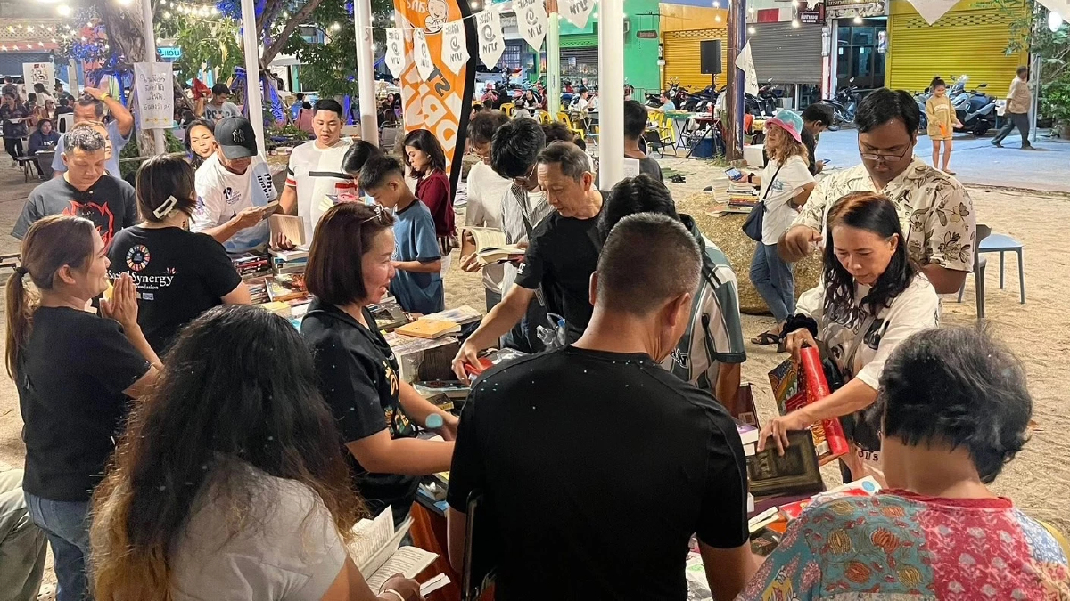 'วันเยาวชน ลานเล่นฅนคอน ปี 2' รวมพลังคนรุ่นใหม่ เพื่ออนาคตยั่งยืน