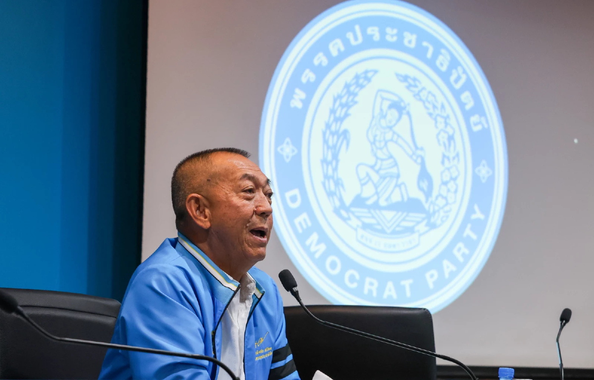 'เฉลิมชัย'ไม่ไปต่อปชป.2ทางเลือก วางมือ-ซบ'กธ.-ภท.' 'โกหนอ' ชัดร่วมงานภท.