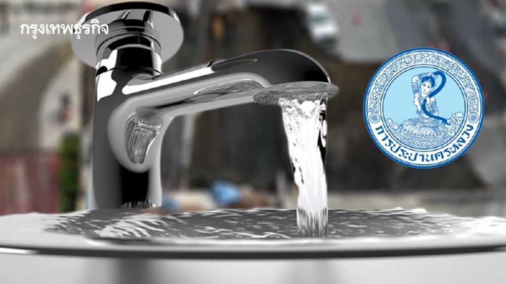 กปน. จ่ายน้ำแล้ว เหตุถนนยุบ รพ.วชิรพยาบาล จุดไหนน้ำไม่ไหล รีบแจ้ง