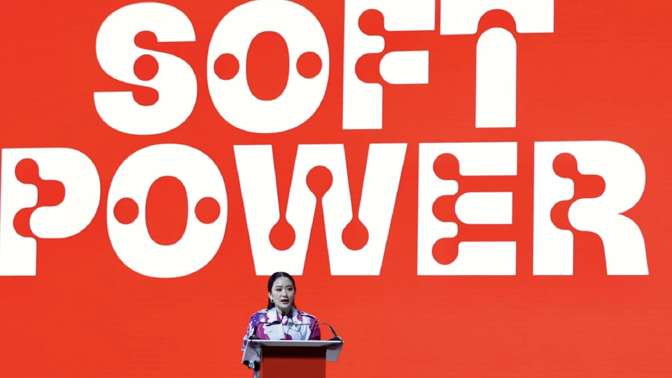 ยุบ ‘เพื่อไทย’ เรืองไกร ร้อง ‘กกต.’ ฟัน ‘อิ๊งค์’ ปฏิปักษ์การปกครองฯ