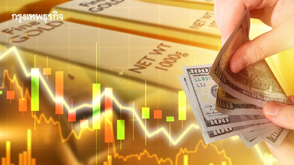 ราคาทองคำพุ่งสูงสุดเป็นประวัติการณ์ทะลุผ่าน 3,600 ดอลลาร์สหรัฐ