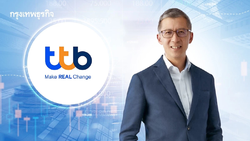 ทีเอ็มบีธนชาต ไฟเขียวปันผลระหว่างกาล 0.066 บาทต่อหุ้น  จ่าย 22 ต.ค. นี้