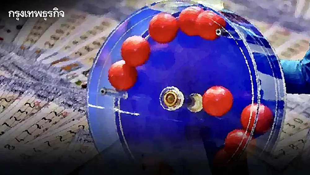 สถิติหวยงวด 1 ตุลาคม สถิติหวยออกวันพุธ เลขเด็ด หวยรัฐบาล หวยงวดนี้ 1 ต.ค. 68