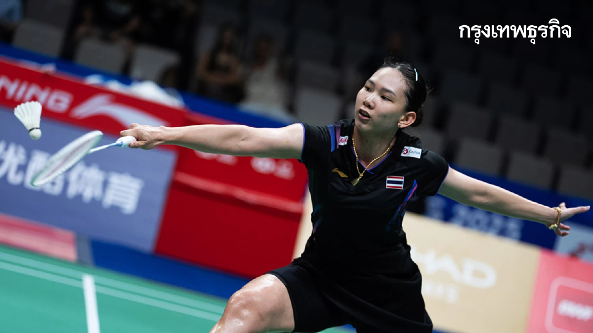 'หมิว พรปวีณ์' เข้ารอบรอง เตรียมดวล อัน เซยอง มือ 1 โลก Korea Open 2025