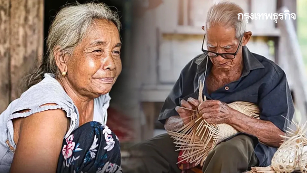 เงินสงเคราะห์ผู้สูงอายุ 800 บาท โอนวันไหน ใช้สิทธิคนแก่ให้ ต.ค.68