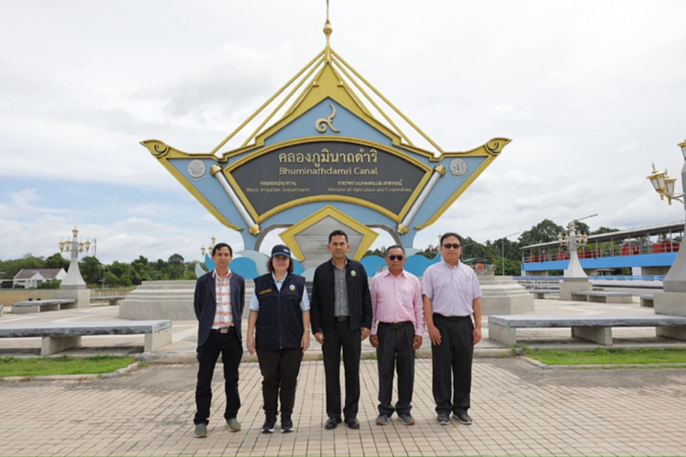 กรมชลประทาน กำหนดแผนการโครงการอ่างเก็บน้ำคลองแก้ว จ.สงขลา