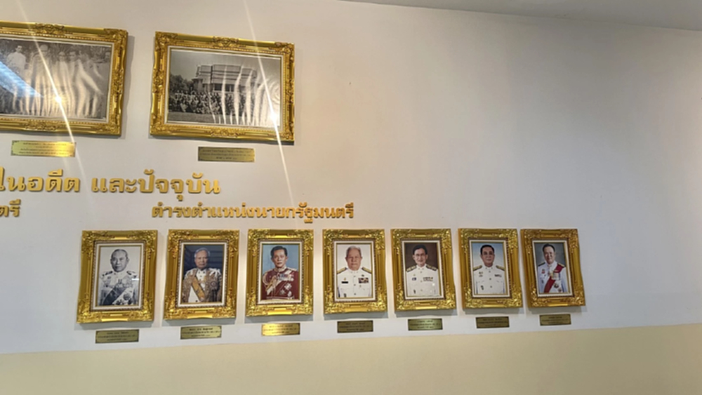 เปิดทำเนียบศิษย์เก่า วปอ. ดำรงตำแหน่ง 'นายกฯ' ส่วน 'อนุทิน' ลำดับที่7