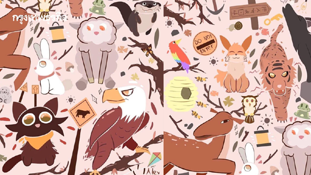 'It’s Ok to be Artist' พลังศักยภาพศิลปินออทิสติก 4 - 18 ต.ค.