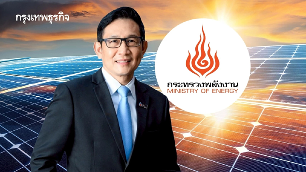 'อรรถพล' เปิดแผน ‘QUICK BIG WIN’ ดันโซลาร์ประชาชน 1,500 เมกะวัตต์-ลดภาษี 2 แสน