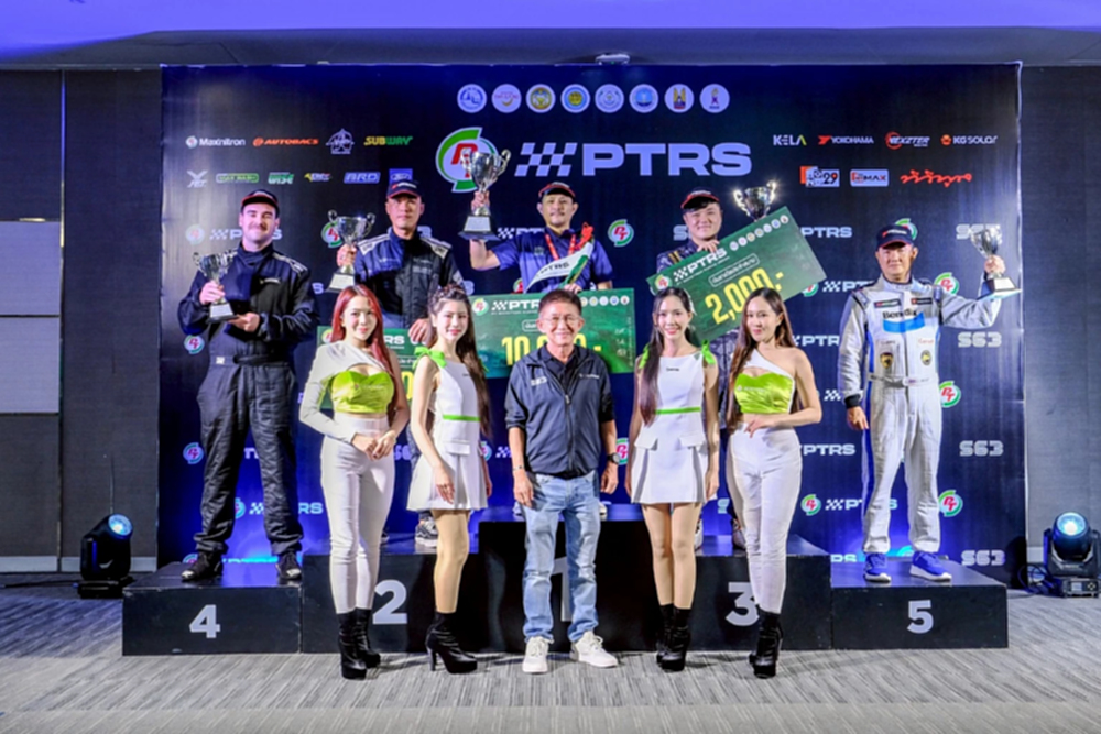PT MAXNITRON RACING SERIES 2025 เตรียมระเบิดความมันสนามสุดท้ายที่จังหวัดสงขลา