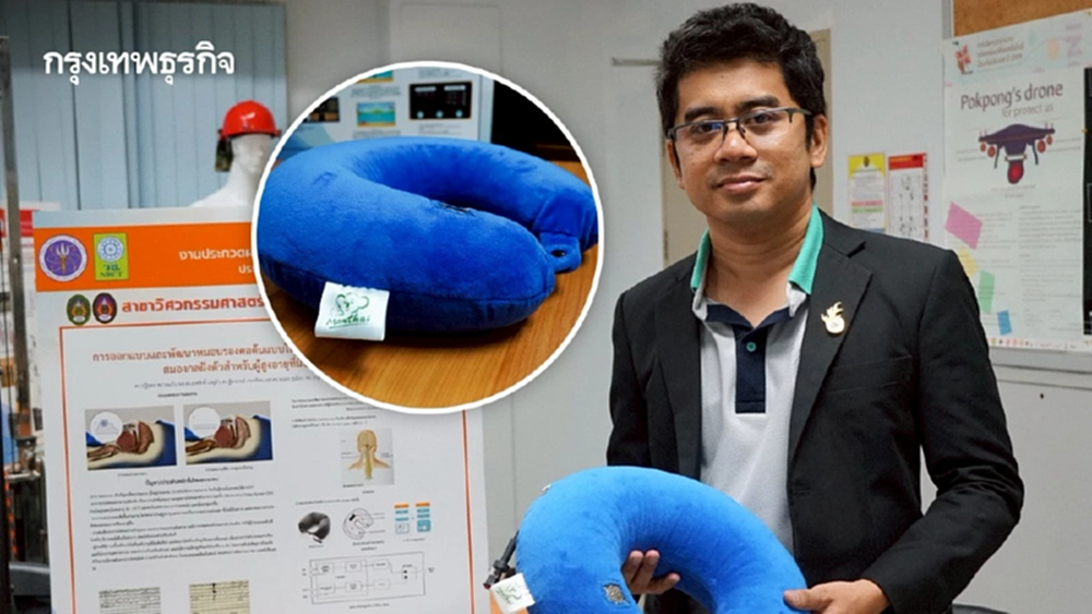 ใครกรนต้องรู้! มจธ. พัฒนา ‘หมอนรองคออัจฉริยะ’ สั่นเตือนก่อนคุณหยุดหายใจ