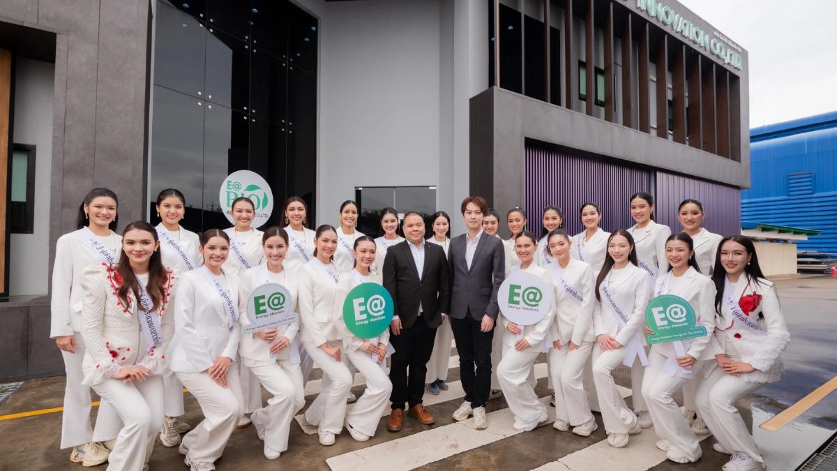 EA เปิดบ้านต้อนรับ 'นางสาวถิ่นไทยงาม ปี 2568' โชว์นวัตกรรมพลังงานสะอาด