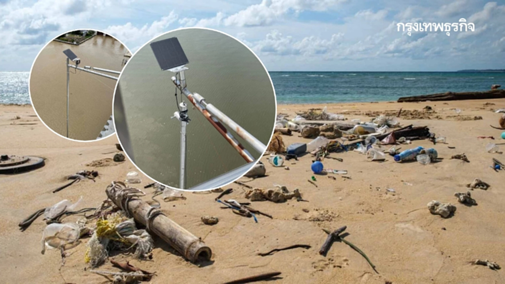 จุฬาฯ จับมือ The Ocean Cleanup ใช้กล้อง และ AI แก้ปัญหาขยะในแม่น้ำ