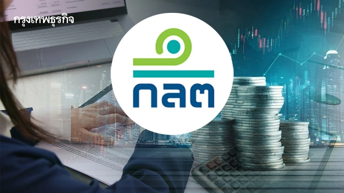 ก.ล.ต. ลุยตรวจสอบข้อสงสัย ’ครอบงำกิจการ‘  พบผิดดำเนินคดีเด็ดขาด