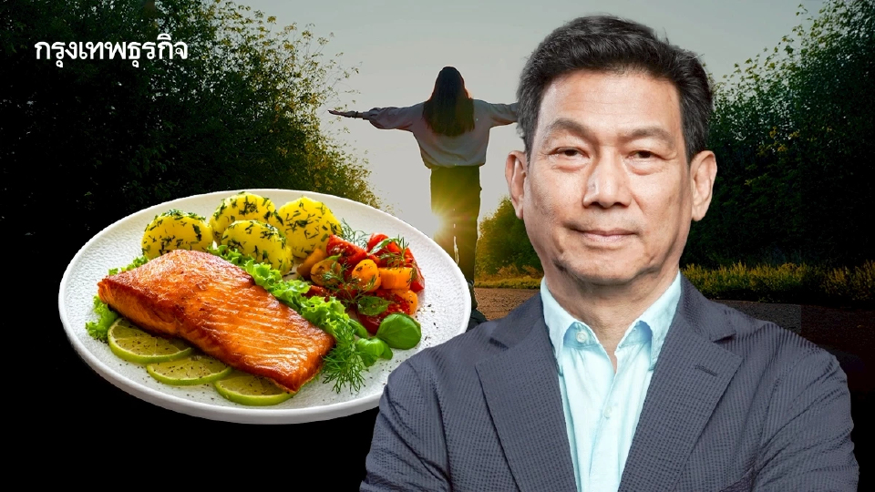 เคล็ดลับไม่ยอมแก่ ดร.ปานปรีย์ พหิทธานุกร แข็งแรงสดใสในวัย 68 ปี