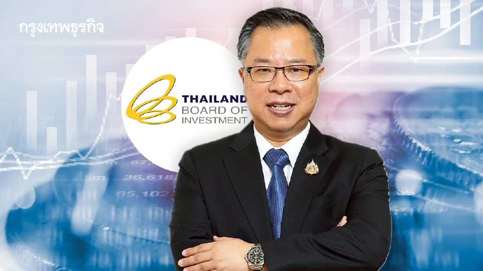 BOI เผยต่างชาติขอ LTR Visa ทะลุ 7 พันคน ดันเศรษฐกิจไทยโต 2 หมื่นล้าน